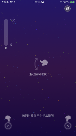 海米斯