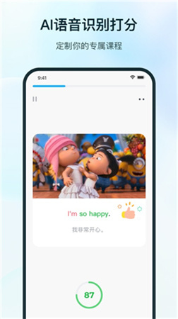 光谷中心城