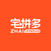 宅拼多