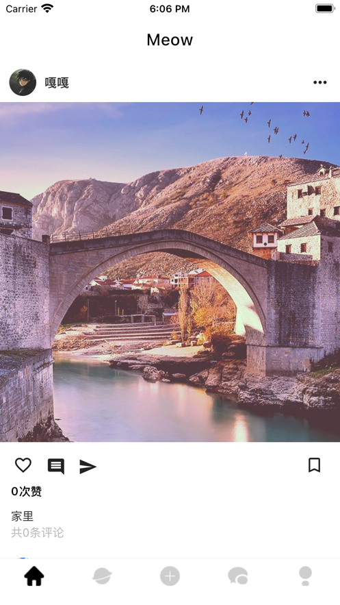 咪欧