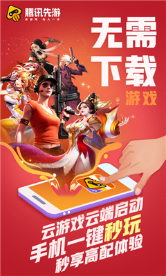 先游 (2).jpg