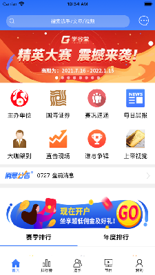 学谷堂 (4).png