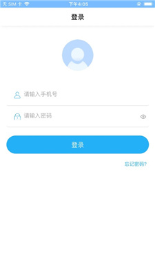 元创办公