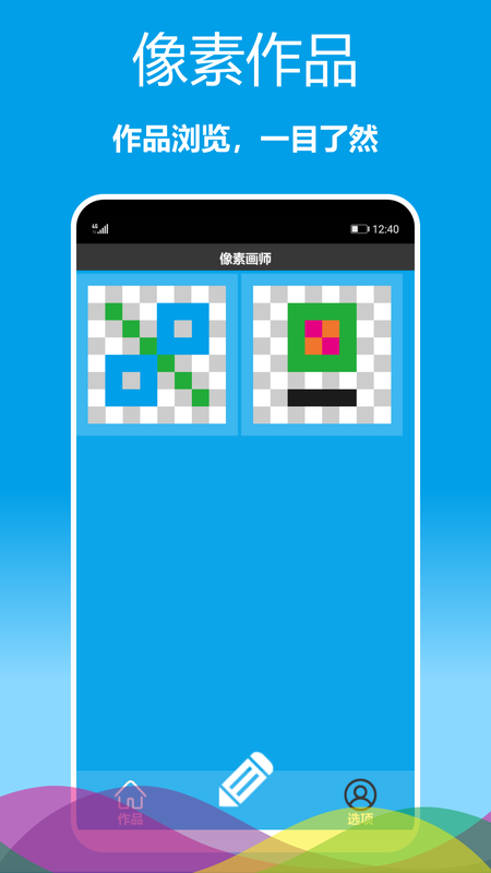 c3ee2a9e25448e655761bb97b761e462.png