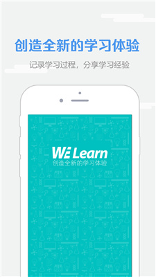 welearn