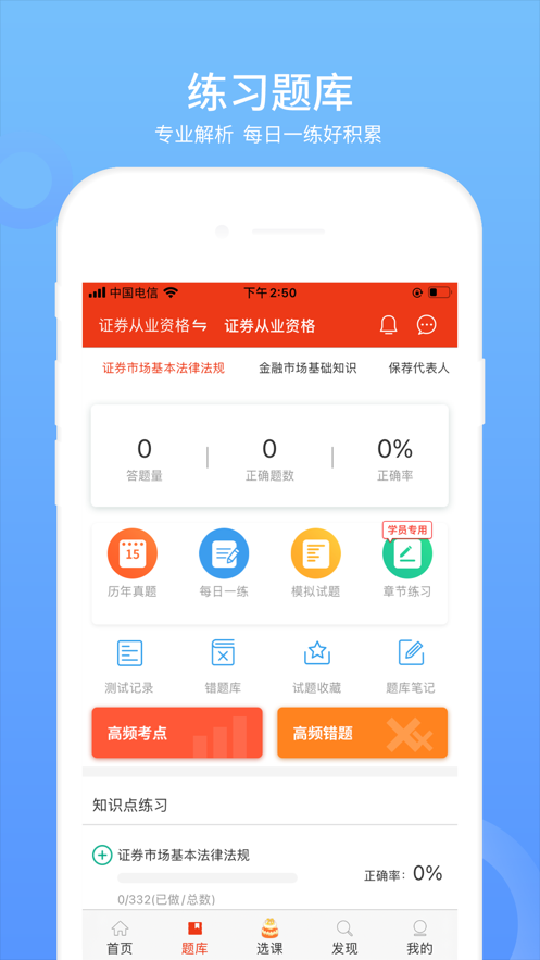 d18ed51c81860b464cc9aec4418f7dfb.png