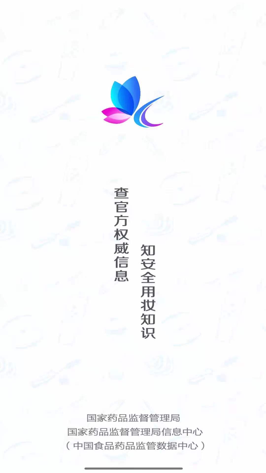 e3abd5d1793db66e00a25fc76f87bf04.jpg