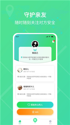 迹氪