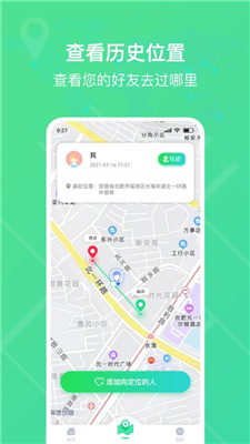 迹氪