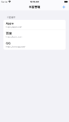 火花视界 (3).png