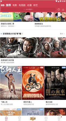 麻花视频app2020