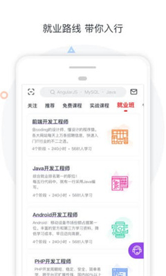 好慕课 (1).jpg