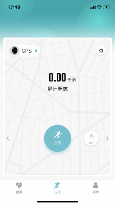 小白康品
