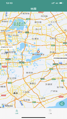 水木易租