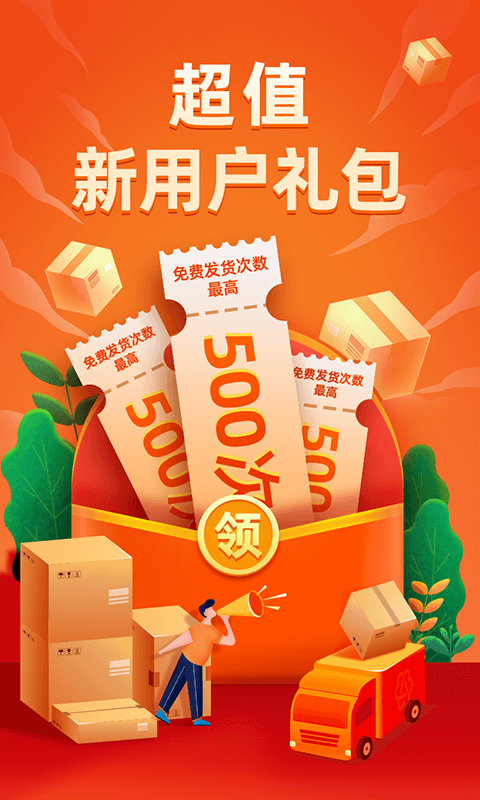 9bc6e0091a2ad1c1088ade367cbaa807.png