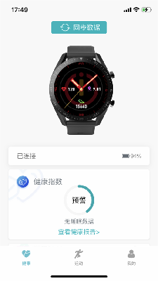 小白康品