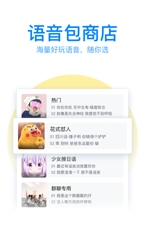 380055ca8e08720bcf33a6e1093dcfa5.png