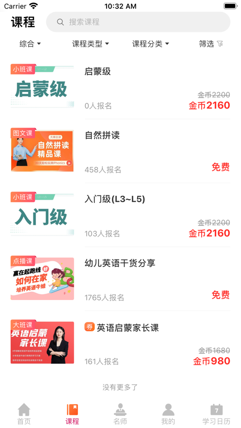 e4003338a5e2e9958c122eb3afa391f2.png