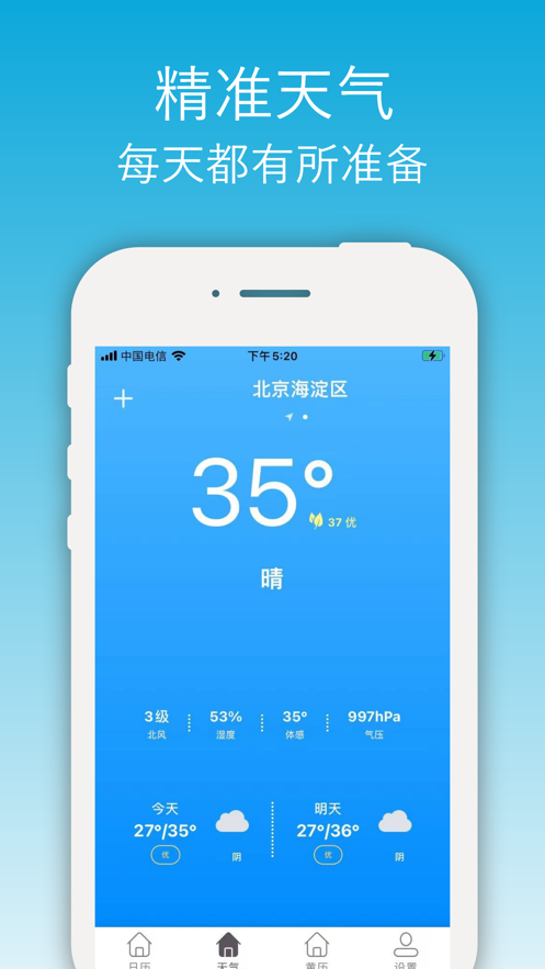 11ed720bf9aa3e88976f74efcb7e5f11.png