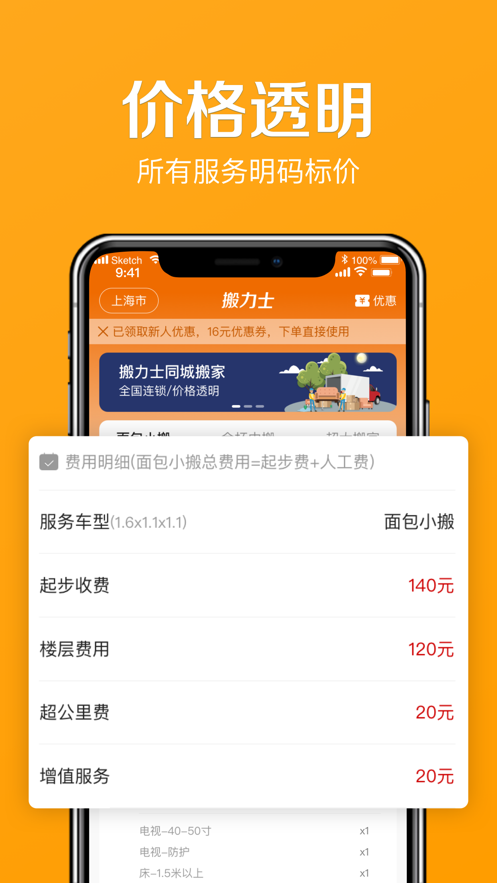 2ddc8120cdcd9e4bfe80de7d7c705e3a.png