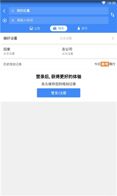 360地图