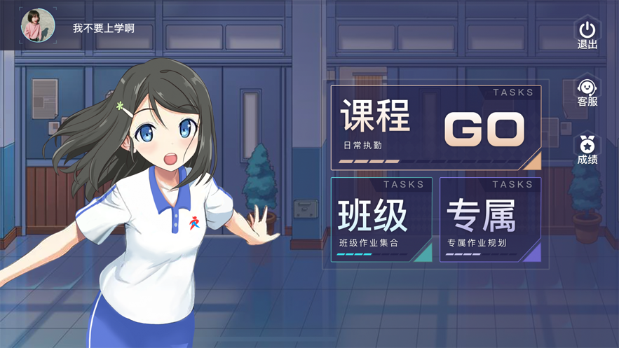 923248acb0b4917008b6436c73f019ef.png