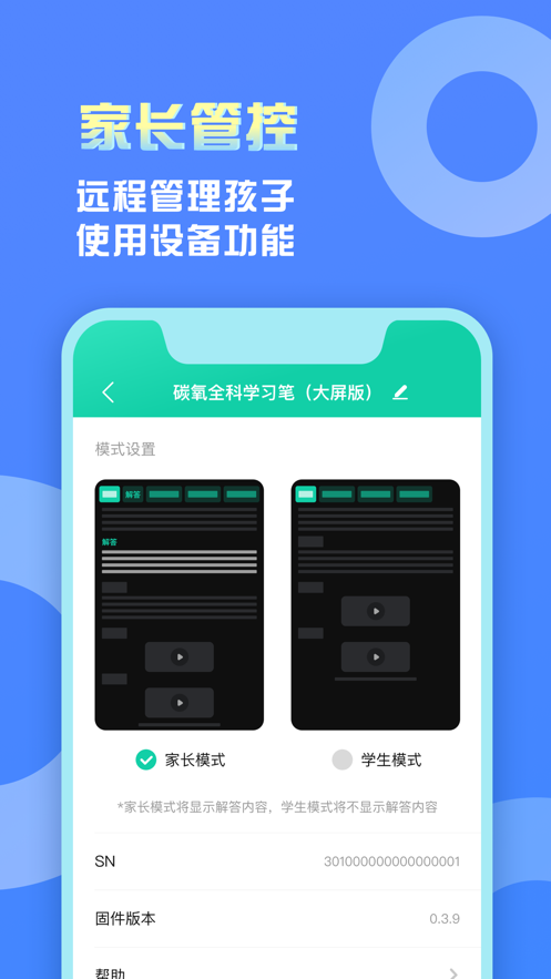 239e9e5ade1bfa8b9c98bb5f755b56f6.png