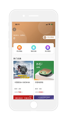 云瑞优选 (2).jpg