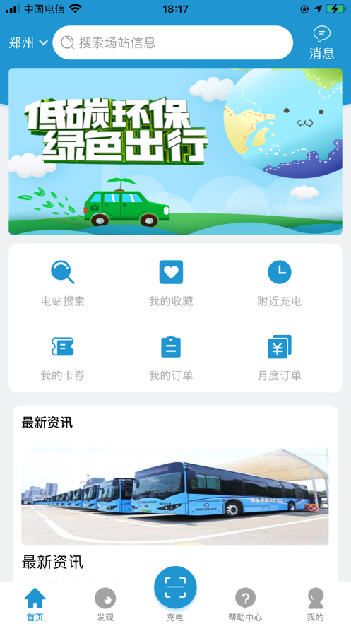 cc61480572ead694ba5495b3a6efb162.png