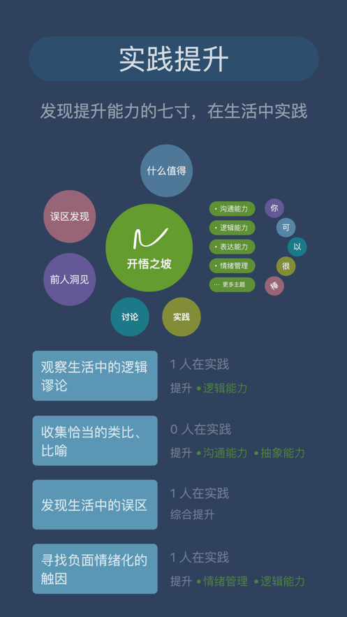 ee9d13841623c7c4ea7b7f978706e2dd.png