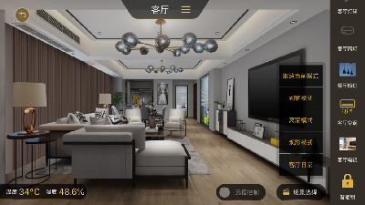 榬创智能家居