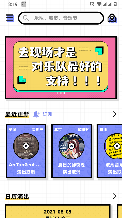 06d8a44655febac5d33ed91f950139f4.png