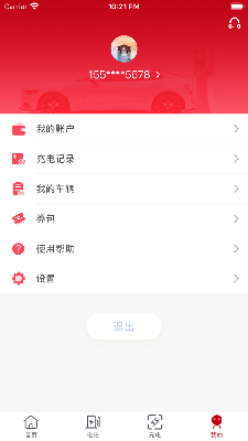高科众源