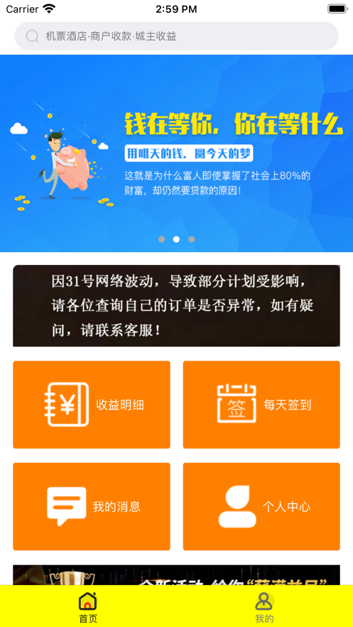 7fe084b4536e92629b89a0ff2dbf6777.png