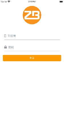 零巴哥商家