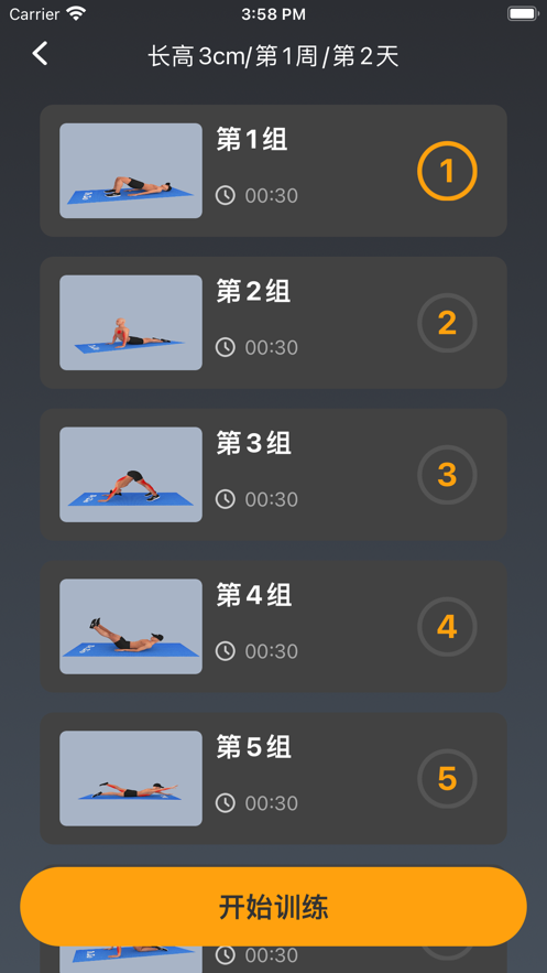 d55a3c5ec3904ba78c60a5362d98ebe7.png