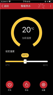 盈凡智能