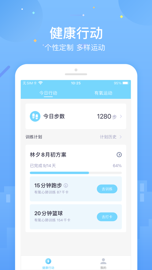6e70699bf1bdc594a1001437080e5007.png
