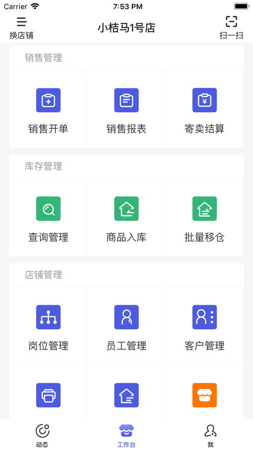 97036ada551f07c2bd4ce26a571dd6c4.png