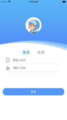 小度送水