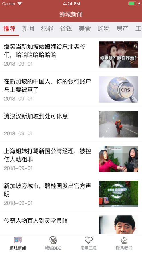 bc71b2063ada3f133d685c3a8a3e5793.png