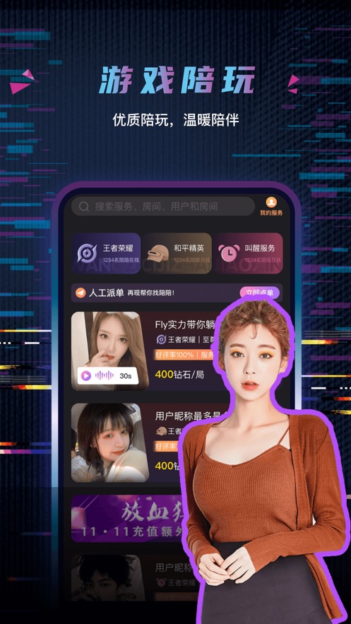 f892acd41e8a6c56a7e50ace443636e9.jpg
