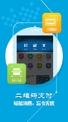 学付宝 (1).png
