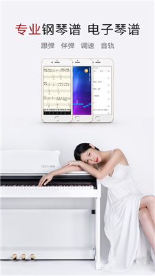 弹琴吧 (2).jpg