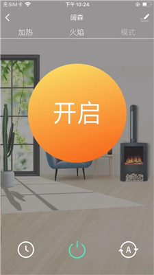 阔森