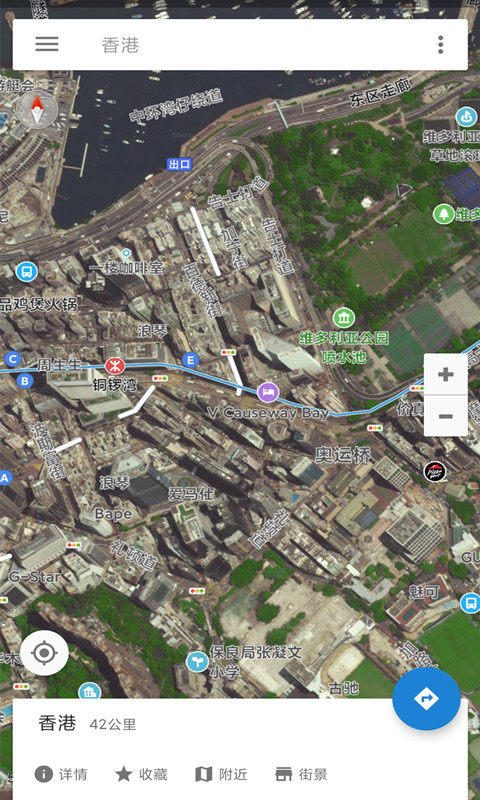 世界街景软件版地图天眼