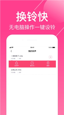 酷音