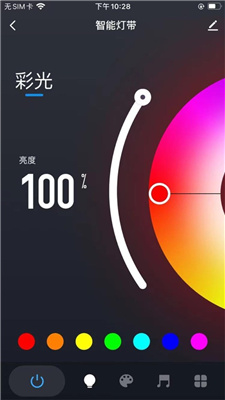 耀炬智能 (2).jpg