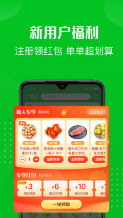 390260171d3d529dbe8c1e70b81b0cf3.png