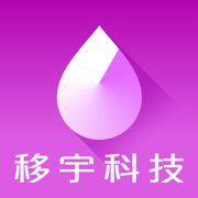移宇门诊版